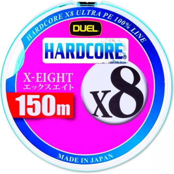 Леска плетеная YO-ZURI DUEL PE HARDCORE X8 200м 0,191мм (многоцветный)