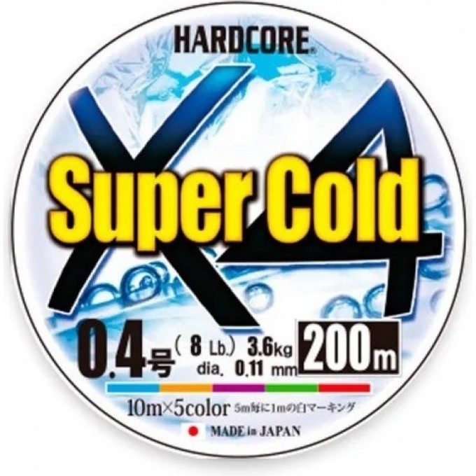 Плетеный шнур YO-ZURI DUEL PE HARDCORE SUPER COLD X4 200m #0.6 5COLOR 5.4Kg H3964